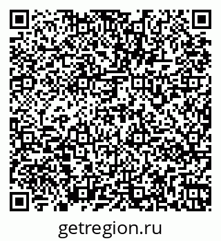79261970753