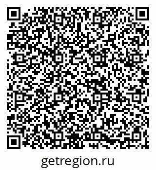 79261970754