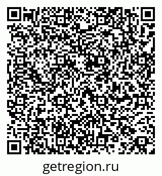 79261970755