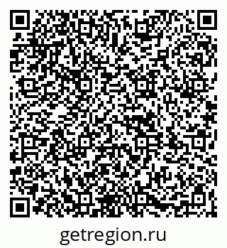 79261970756