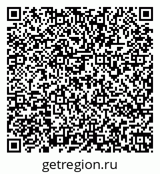 79261970759