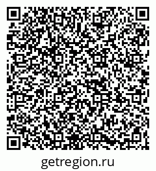 79261970763