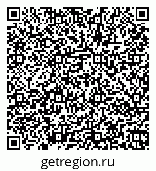 79261970769