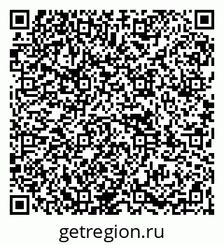 79261970770