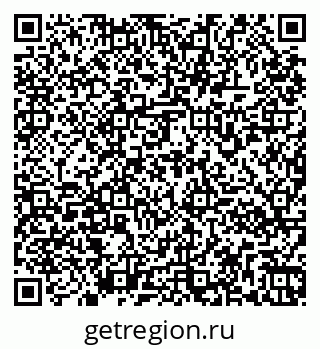 79261970774