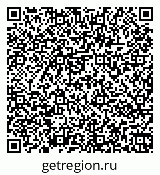 79261970778