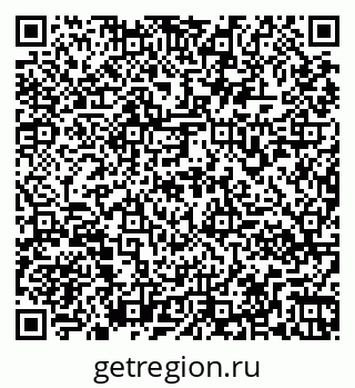 79261970780