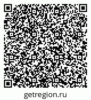 79261970781