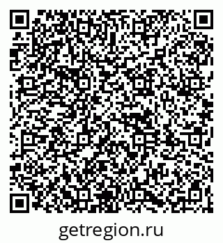 79261970784