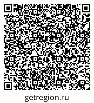 79261970787