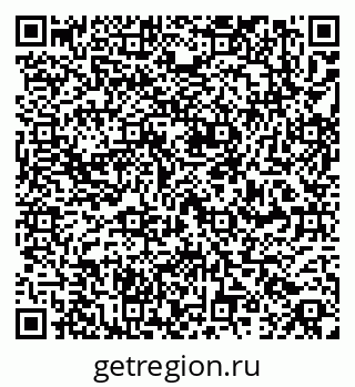79261970789