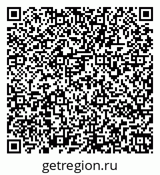 79261970790