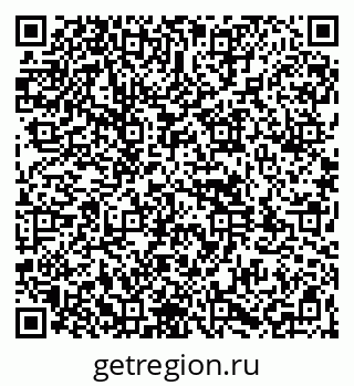 79261970792