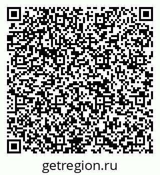 79261970797