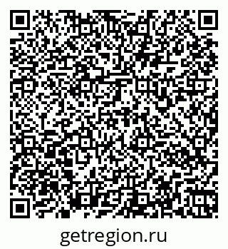 79261970800