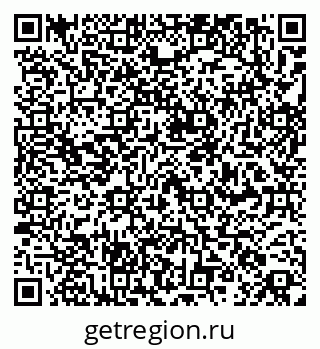 79261970806