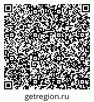 79261970807