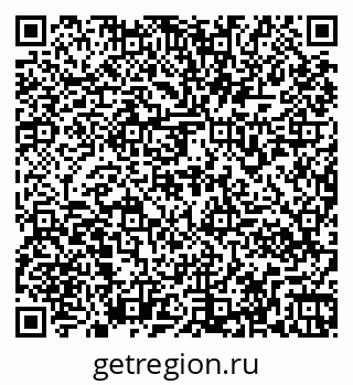 79261970808