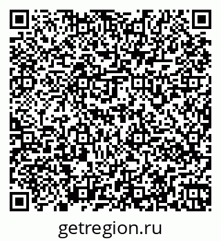 79261970809