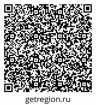 79261970830