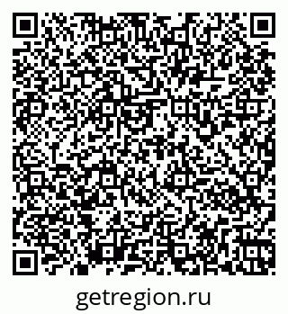 79261970833
