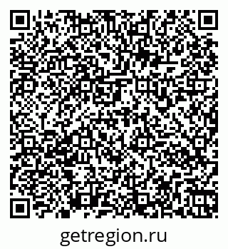79261970834