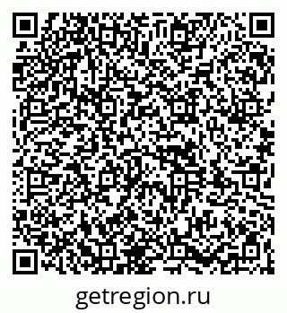 79261970837