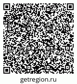 79261970838