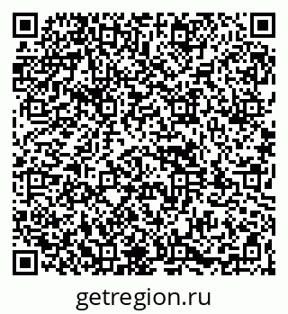 79261970841