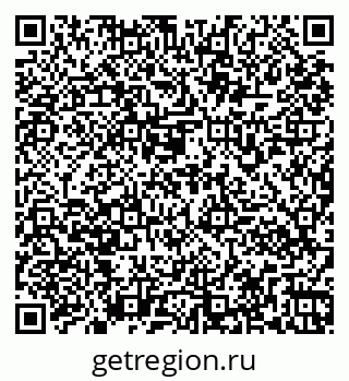 79261970843