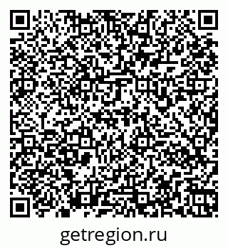 79261970847