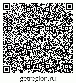 79261970848