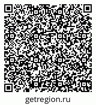 79261970849