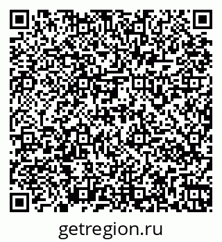 79261970853