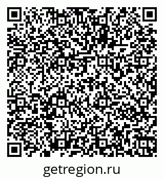 79261970854