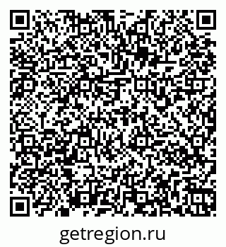 79261970857