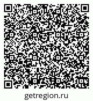79261970861