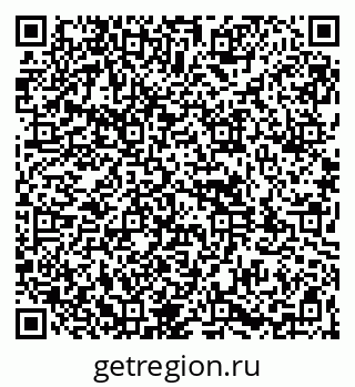 79261970862
