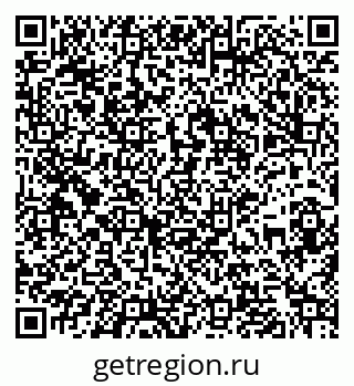 79261970866