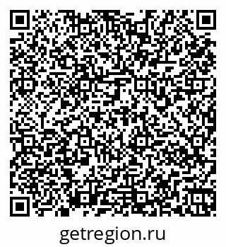 79261970868