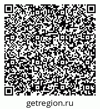 79261970870