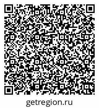 79261970874