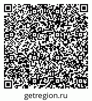 79261970875