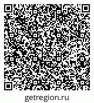 79261970879