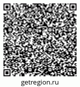 79261970880