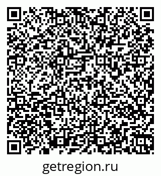 79261970885