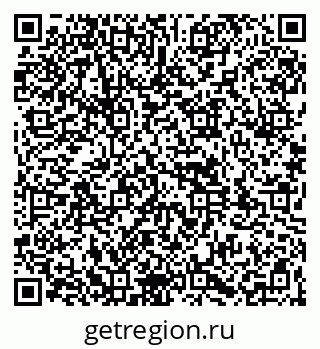 79261970888