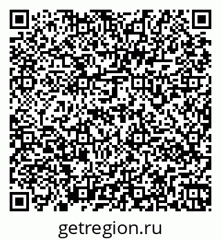 79261970898
