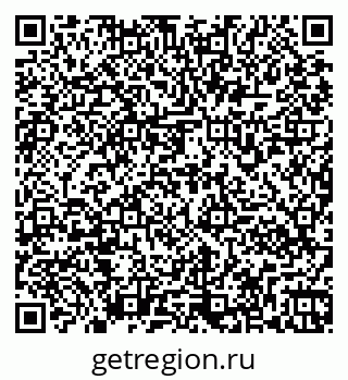 79261970899