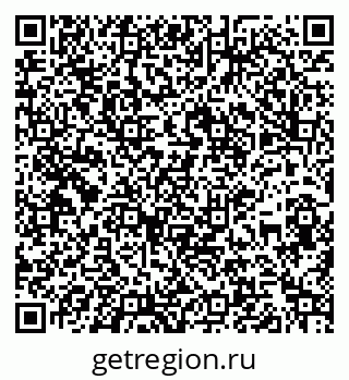 79261970900
